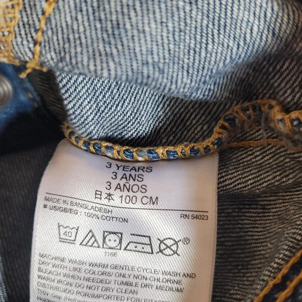 GAP this classic